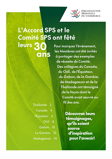 SPS@30 � Committee success stories