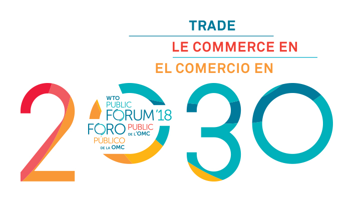 public Forum 2018 Logo