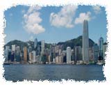 Hong Kong, China - 2005