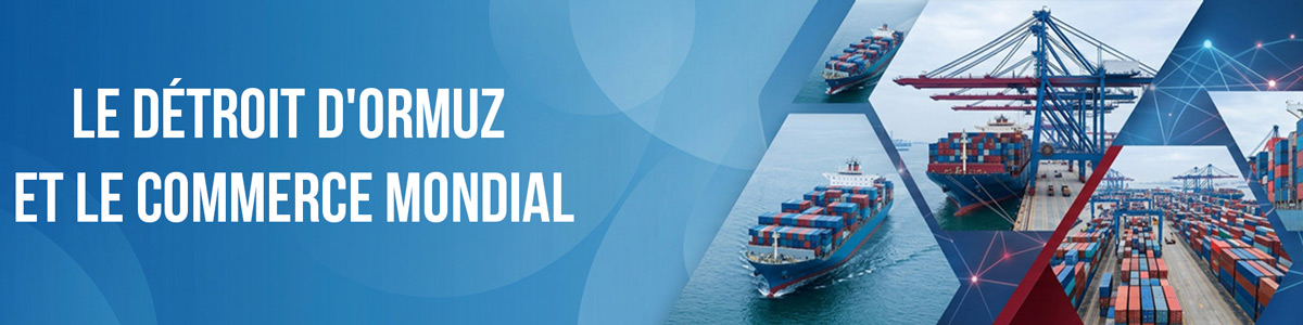 Strate Hormuz and Global trade banner