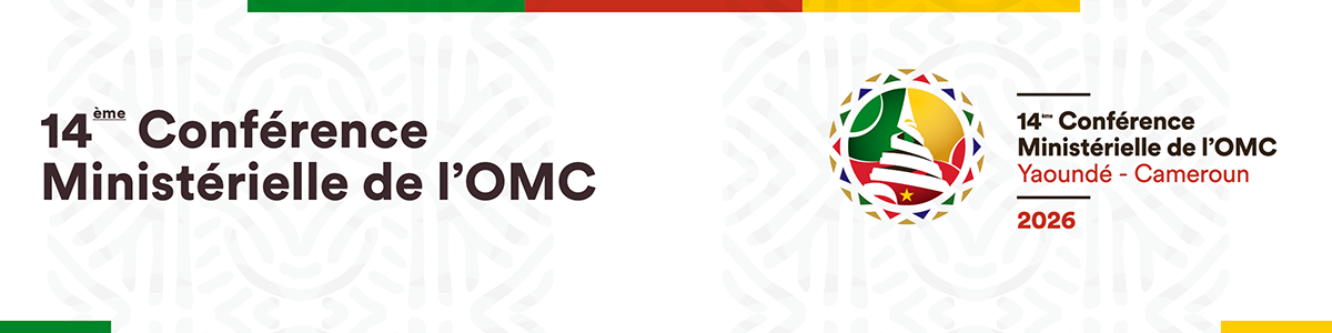 Quatorzi&egrave;me Conf&eacute;rence minist&eacute;rielle de l'OMC