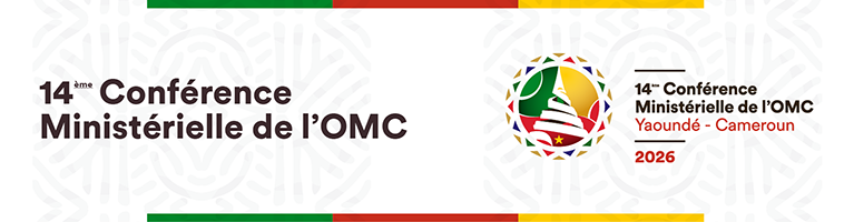 Quatorzi&egrave;me Conf&eacute;rence minist&eacute;rielle de l'OMC